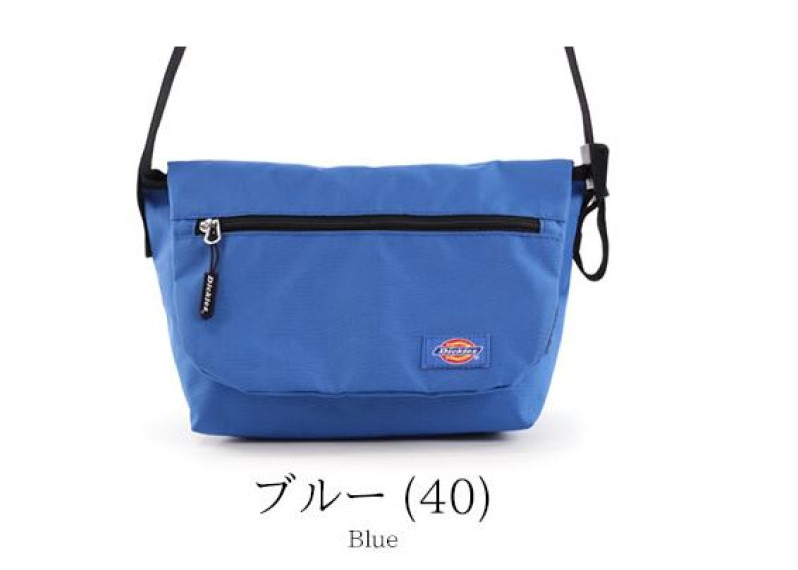 Dickies Messenger Bag - blue 40